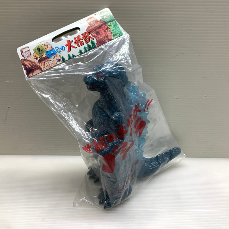 【現状渡し品】 M1号 世紀の大怪獣 東宝怪獣シリーズ ゴジラ ビデオファンクラブ限定 青成型 ソフビ 044-260204-zi-02-min 万代Net店