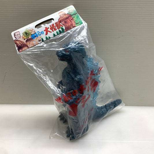 【現状渡し品】 M1号 世紀の大怪獣 東宝怪獣シリーズ ゴジラ ビデオファンクラブ限定 青成型 ソフビ 044-260204-zi-02-min 万代Net店