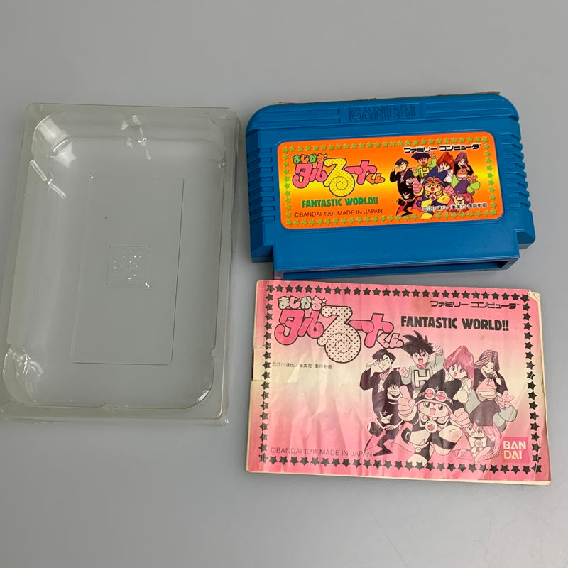 【現状渡し品】 FC まじかるタルるートくん FANTASTIC WORLD!! バンダイ アクションゲーム レトロゲーム 023-260428-AS-5-min 万代Net店