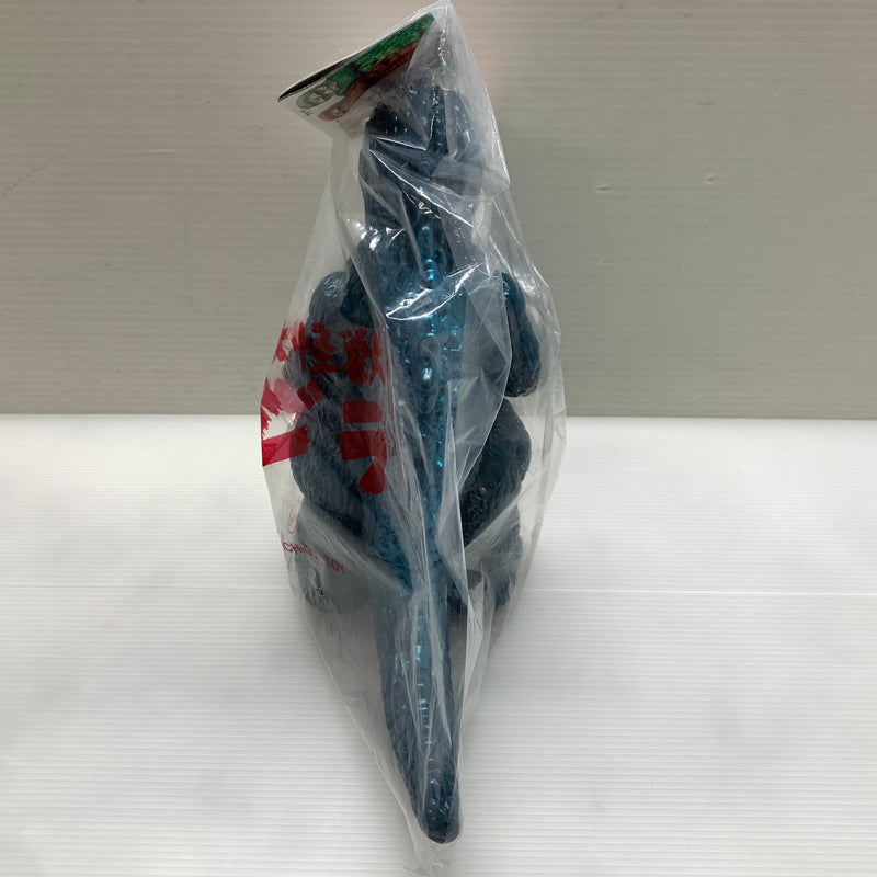 【現状渡し品】 M1号 世紀の大怪獣 東宝怪獣シリーズ ゴジラ ビデオファンクラブ限定 青成型 ソフビ 044-260204-zi-02-min 万代Net店