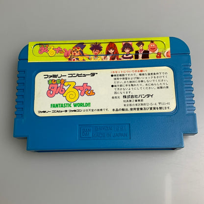 【現状渡し品】 FC まじかるタルるートくん FANTASTIC WORLD!! バンダイ アクションゲーム レトロゲーム 023-260428-AS-5-min 万代Net店