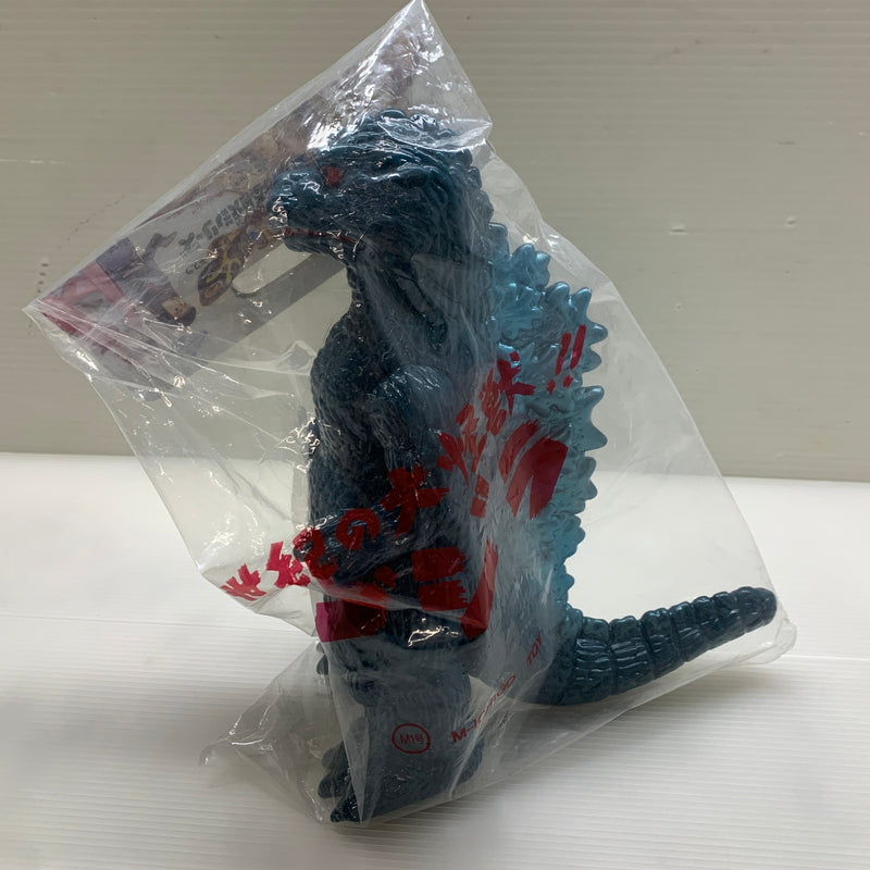 【現状渡し品】 M1号 世紀の大怪獣 東宝怪獣シリーズ ゴジラ ビデオファンクラブ限定 青成型 ソフビ 044-260204-zi-02-min 万代Net店