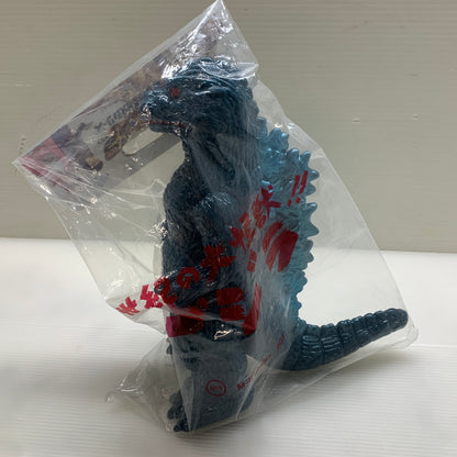 【現状渡し品】 M1号 世紀の大怪獣 東宝怪獣シリーズ ゴジラ ビデオファンクラブ限定 青成型 ソフビ 044-260204-zi-02-min 万代Net店
