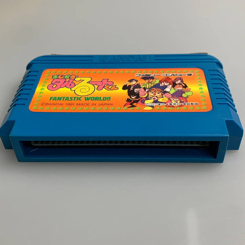 【現状渡し品】 FC まじかるタルるートくん FANTASTIC WORLD!! バンダイ アクションゲーム レトロゲーム 023-260428-AS-5-min 万代Net店