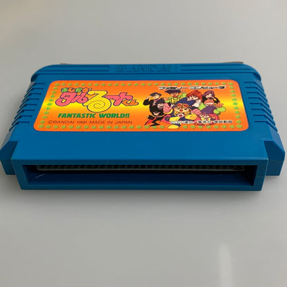 【現状渡し品】 FC まじかるタルるートくん FANTASTIC WORLD!! バンダイ アクションゲーム レトロゲーム 023-260428-AS-5-min 万代Net店