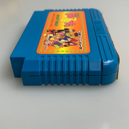 【現状渡し品】 FC まじかるタルるートくん FANTASTIC WORLD!! バンダイ アクションゲーム レトロゲーム 023-260428-AS-5-min 万代Net店
