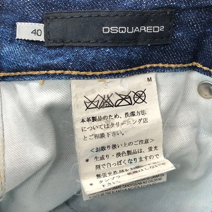 【現状渡し品】【レディース】 DSQUARED2 ディースクエアード Cropped Jeans デニムパンツ クロップド丈 ペイント ダメージ加工 ジーンズ ボトムス 152-241213-rs-04-fur サイズ：40 カラー：インディゴ 万代Net店
