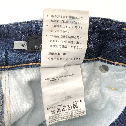 【現状渡し品】【レディース】 DSQUARED2 ディースクエアード Cropped Jeans デニムパンツ クロップド丈 ペイント ダメージ加工 ジーンズ ボトムス 152-241213-rs-04-fur サイズ：40 カラー：インディゴ 万代Net店