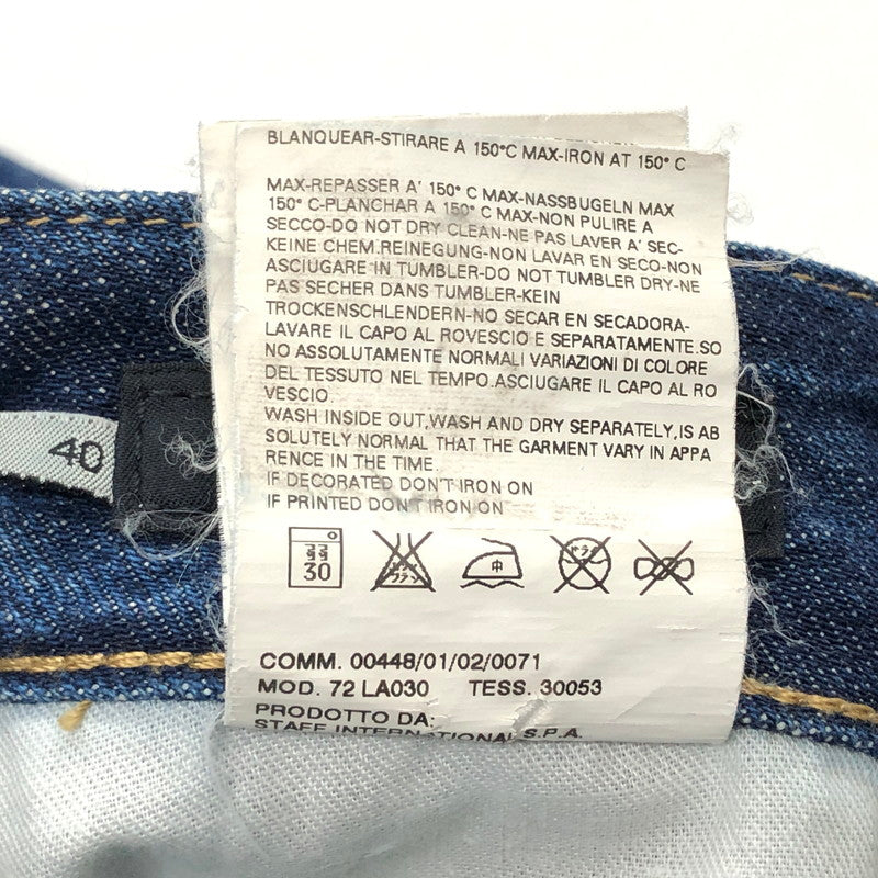 【現状渡し品】【レディース】 DSQUARED2 ディースクエアード Cropped Jeans デニムパンツ クロップド丈 ペイント ダメージ加工 ジーンズ ボトムス 152-241213-rs-04-fur サイズ：40 カラー：インディゴ 万代Net店