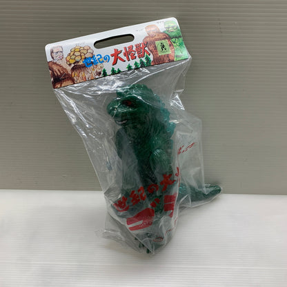 【現状渡し品】 M1号 世紀の大怪獣 東宝怪獣シリーズ ゴジラ ビデオファンクラブ限定 緑成型 ソフビ 044-260204-zi-04-min 万代Net店