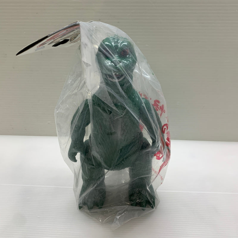 【現状渡し品】 M1号 世紀の大怪獣 東宝怪獣シリーズ ゴジラ ビデオファンクラブ限定 緑成型 ソフビ 044-260204-zi-04-min 万代Net店