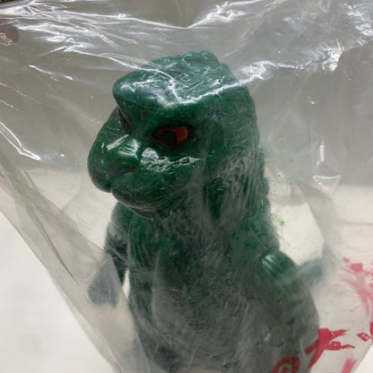 【現状渡し品】 M1号 世紀の大怪獣 東宝怪獣シリーズ ゴジラ ビデオファンクラブ限定 緑成型 ソフビ 044-260204-zi-04-min 万代Net店