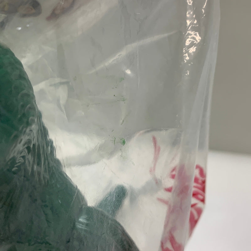 【現状渡し品】 M1号 世紀の大怪獣 東宝怪獣シリーズ ゴジラ ビデオファンクラブ限定 緑成型 ソフビ 044-260204-zi-04-min 万代Net店