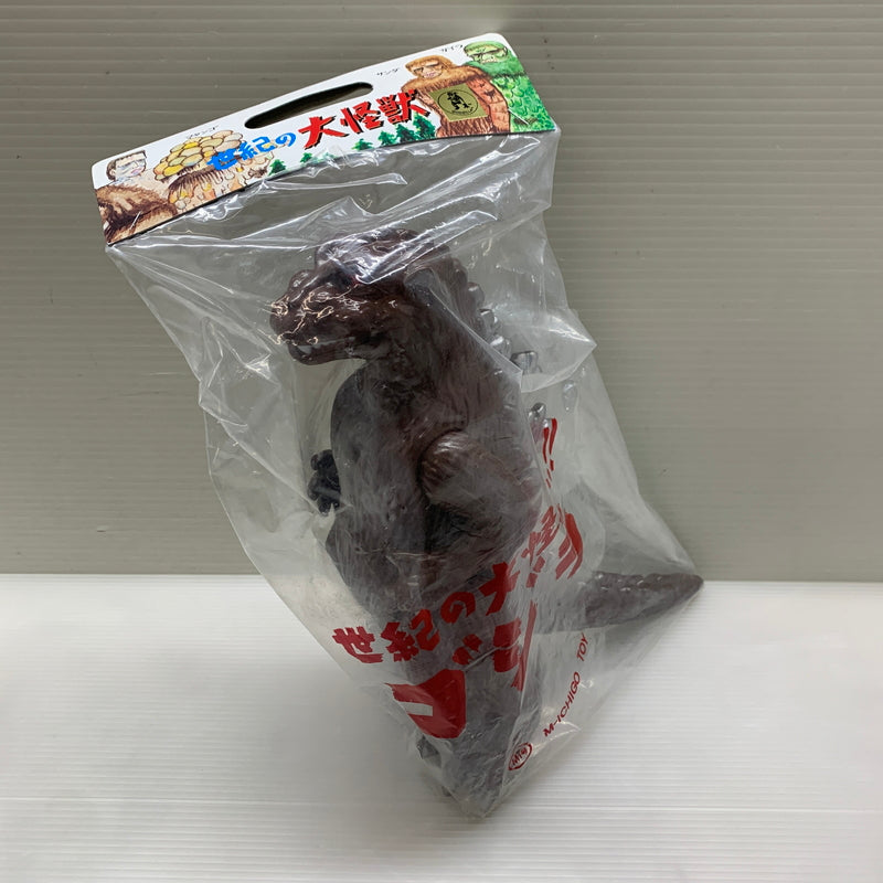 【現状渡し品】 M1号 世紀の大怪獣 東宝怪獣シリーズ ゴジラ ビデオファンクラブ限定 初代ゴジラ ソフビ 044-260204-zi-05-min 万代Net店