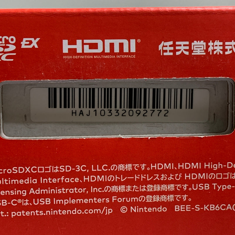 【中古美品】 Nintendo Switch 2(日本語・国内専用) ニンテンドースイッチ2 ゲーム機本体 035-260618-AS-2-min 万代Net店