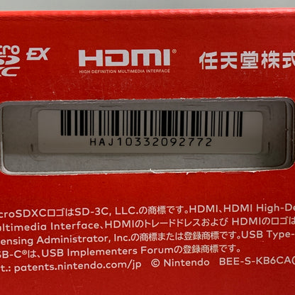 【中古美品】 Nintendo Switch 2(日本語・国内専用) ニンテンドースイッチ2 ゲーム機本体 035-260618-AS-2-min 万代Net店