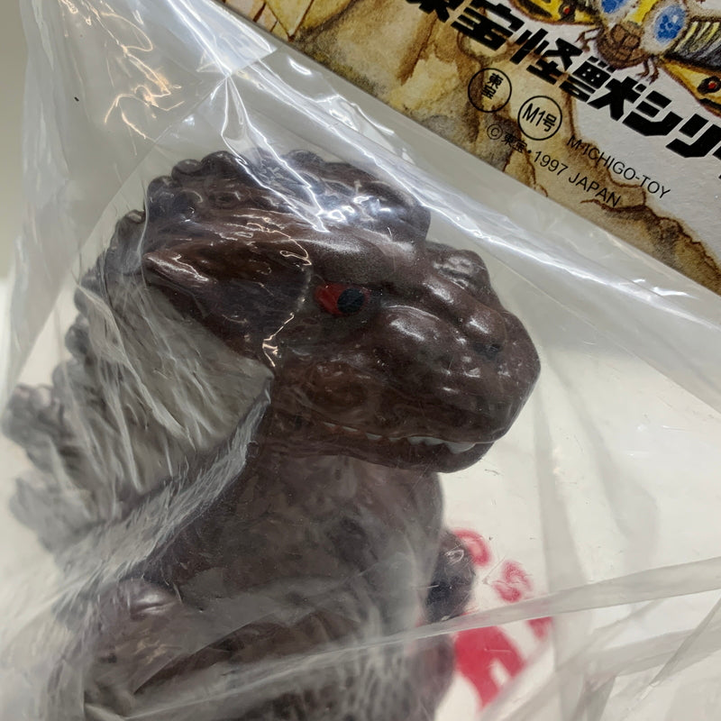 【現状渡し品】 M1号 世紀の大怪獣 東宝怪獣シリーズ ゴジラ ビデオファンクラブ限定 初代ゴジラ ソフビ 044-260204-zi-05-min 万代Net店