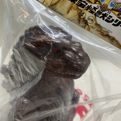 【現状渡し品】 M1号 世紀の大怪獣 東宝怪獣シリーズ ゴジラ ビデオファンクラブ限定 初代ゴジラ ソフビ 044-260204-zi-05-min 万代Net店