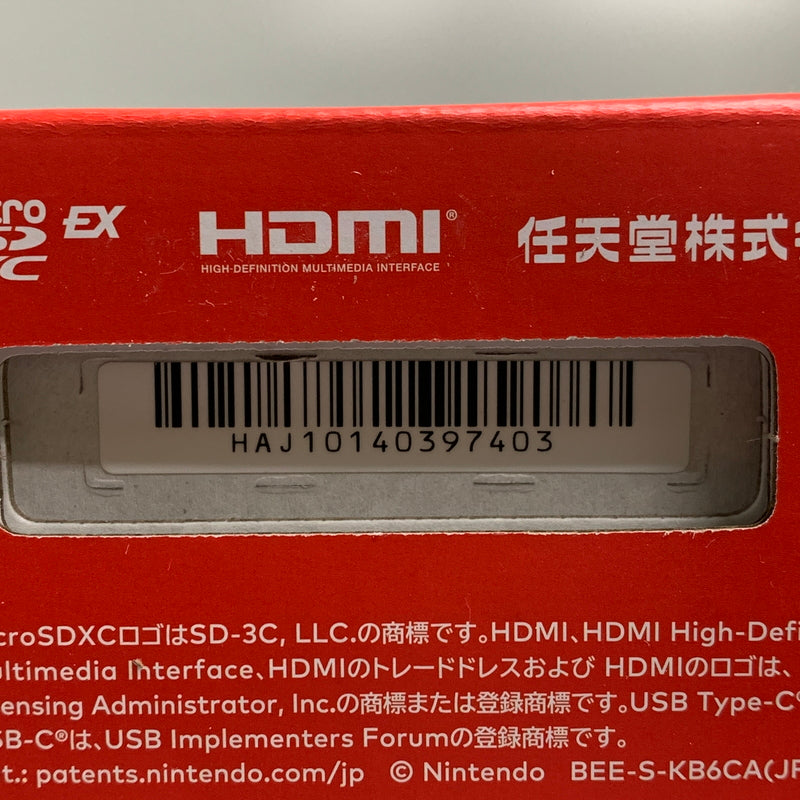 【中古品】 Nintendo Switch 2(日本語・国内専用) ニンテンドースイッチ2 ゲーム機本体 035-260618-AS-3-min 万代Net店