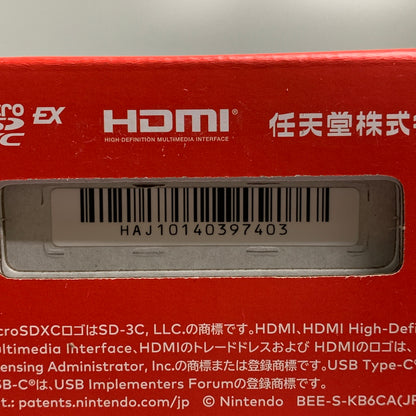 【中古品】 Nintendo Switch 2(日本語・国内専用) ニンテンドースイッチ2 ゲーム機本体 035-260618-AS-3-min 万代Net店