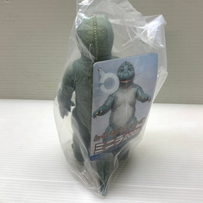 【現状渡し品】 ムービーモンスターシリーズ　ミニラ 2005 ソフビ 044-260204-zi-06-min 万代Net店