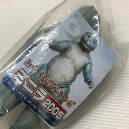 【現状渡し品】 ムービーモンスターシリーズ　ミニラ 2005 ソフビ 044-260204-zi-06-min 万代Net店