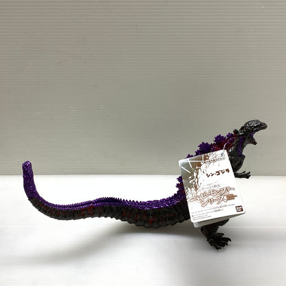 【現状渡し品】 ムービーモンスターシリーズ ゴジラ 2016 クライマックスVer. (重塗装仕様) ソフビ 044-260204-zi-07-min 万代Net店
