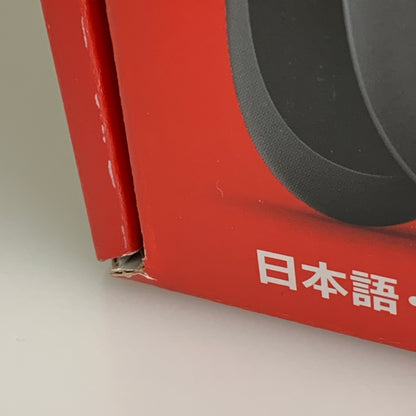【中古品】 Nintendo Switch 2(日本語・国内専用) ニンテンドースイッチ2 ゲーム機本体 035-260618-AS-4-min 万代Net店