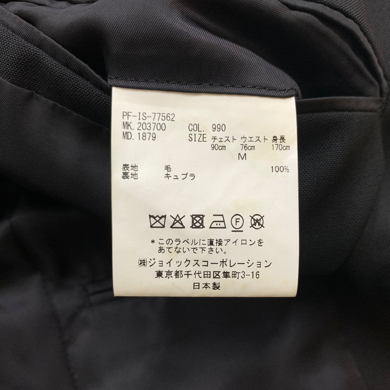 【現状渡し品】【メンズ】 Paul Smith ポールスミス 50TH 2PIECE SET PU SUIT 50周年 2ピース セットアップ スーツ トップス ボトムス ジャケット 141-260602-ko-23-tei サイズ：M カラー：ブラック 万代Net店