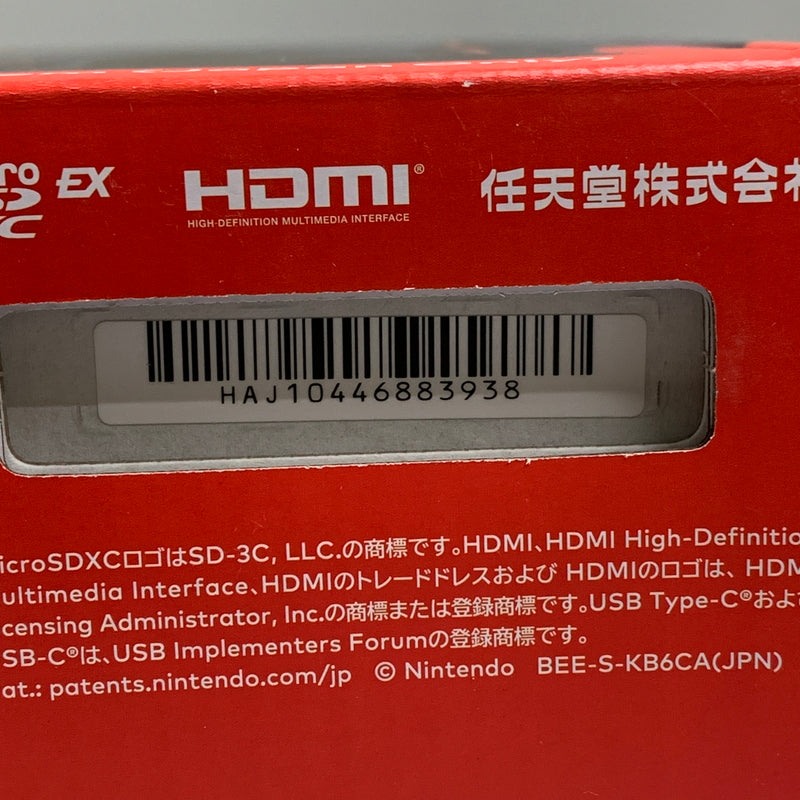 【中古美品】 Nintendo Switch 2(日本語・国内専用) ニンテンドースイッチ2 ゲーム機本体 035-260618-AS-5-min 万代Net店