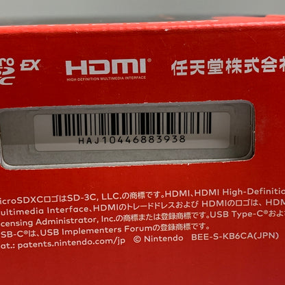 【中古美品】 Nintendo Switch 2(日本語・国内専用) ニンテンドースイッチ2 ゲーム機本体 035-260618-AS-5-min 万代Net店