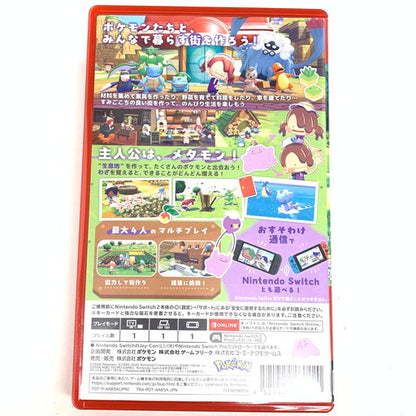 【中古品】 ぽこ あ ポケモン -Switch2 029-260617-mo-04-fur 万代Net店