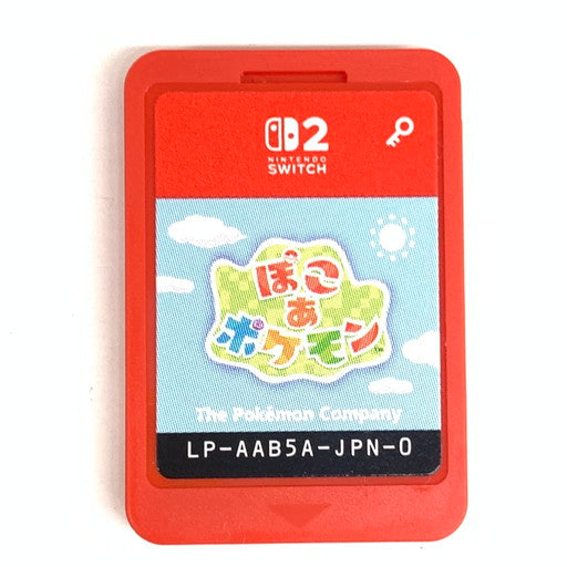 【中古品】 ぽこ あ ポケモン -Switch2 029-260617-mo-04-fur 万代Net店