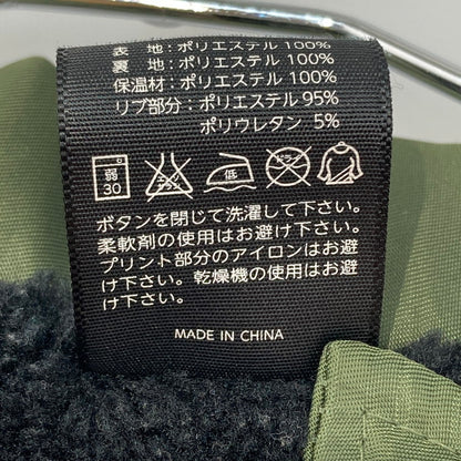 【中古品】【メンズ】 HARDEE BOA COACH JACKET 142-260106-WA-02-iwa サイズ：S カラー：カーキ 万代Net店