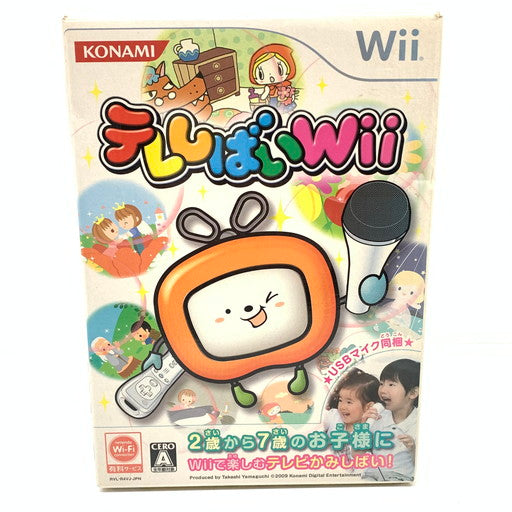 【中古品】 Wii WiiU テレしばいWii 028-260116-mo-14-fur 万代Net店