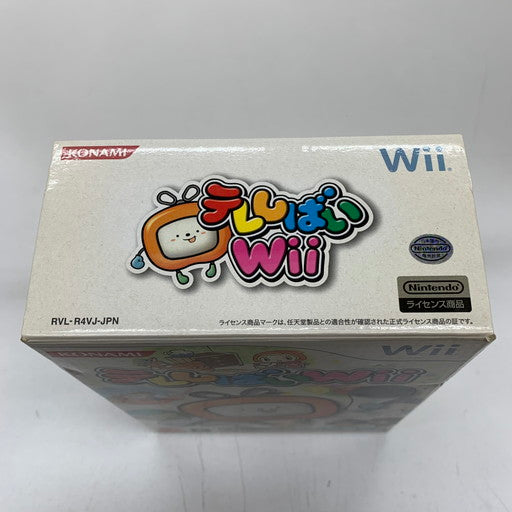 【中古品】 Wii WiiU テレしばいWii 028-260116-mo-14-fur 万代Net店