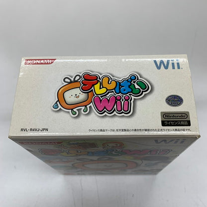 【中古品】 Wii WiiU テレしばいWii 028-260116-mo-14-fur 万代Net店
