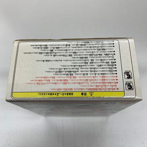 【中古品】 Wii WiiU テレしばいWii 028-260116-mo-14-fur 万代Net店