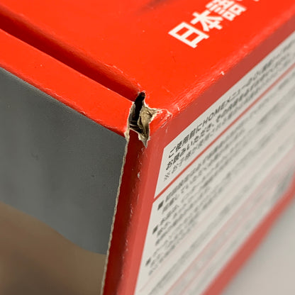 【中古品】 Nintendo Switch 2(日本語・国内専用) ニンテンドースイッチ2 ゲーム機本体 035-260618-AS-6-min 万代Net店