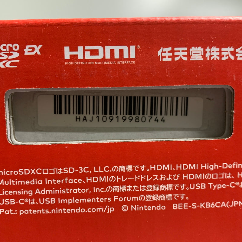 【中古品】 Nintendo Switch 2(日本語・国内専用) ニンテンドースイッチ2 ゲーム機本体 035-260618-AS-7-min 万代Net店