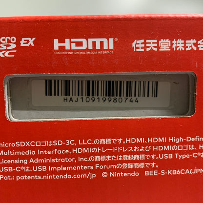 【中古品】 Nintendo Switch 2(日本語・国内専用) ニンテンドースイッチ2 ゲーム機本体 035-260618-AS-7-min 万代Net店