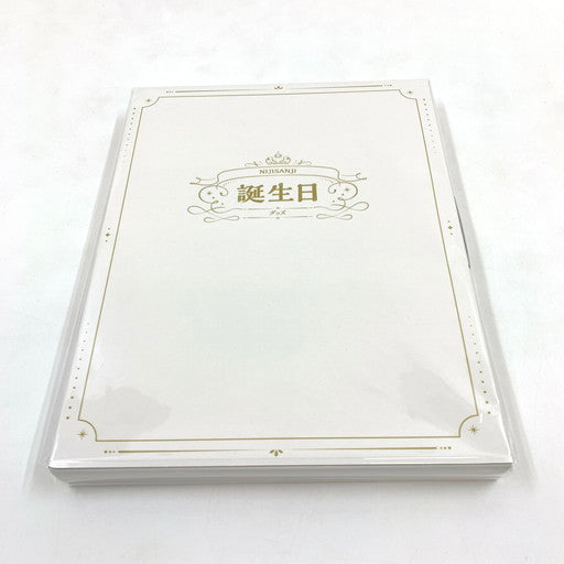 【未使用品】 夜見れな 誕生日グッズ＆ボイス2025 053-260619-ma-02-fur 万代Net店