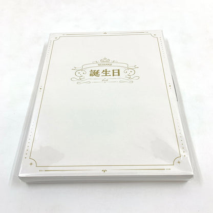 【未使用品】 夜見れな 誕生日グッズ＆ボイス2025 053-260619-ma-02-fur 万代Net店