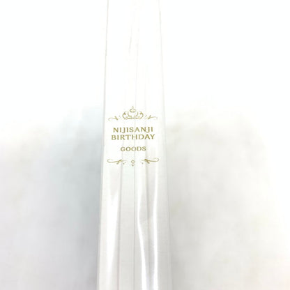 【未使用品】 夜見れな 誕生日グッズ＆ボイス2025 053-260619-ma-02-fur 万代Net店