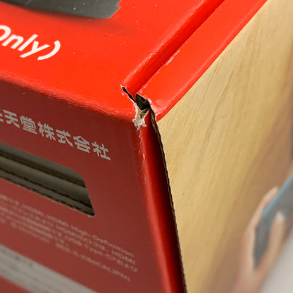 【中古品】 Nintendo Switch 2(日本語・国内専用) ニンテンドースイッチ2 ゲーム機本体 035-260618-AS-7-min 万代Net店