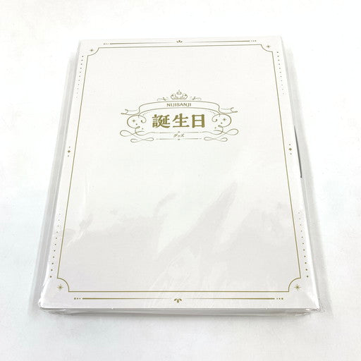 【未使用品】 にじさんじ/フレン・E・ルスタリオ 誕生日グッズ 2025 全力お祝いセット 053-260619-ma-04-fur 万代Net店