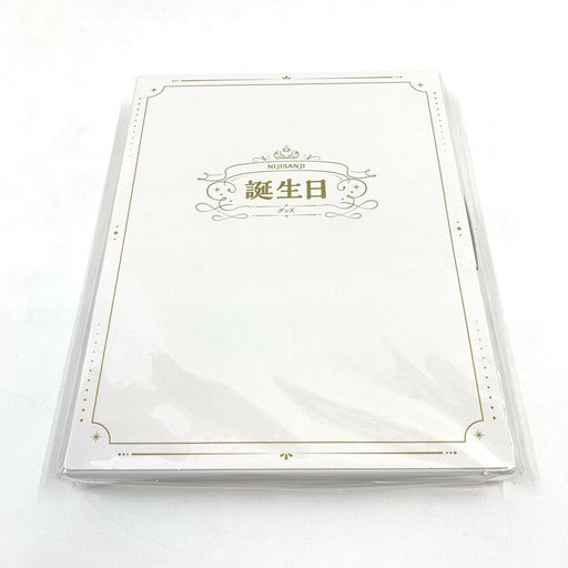 【未使用品】 葉加瀬冬雪 誕生日グッズ＆ボイス2025 053-260619-ma-03-fur 万代Net店