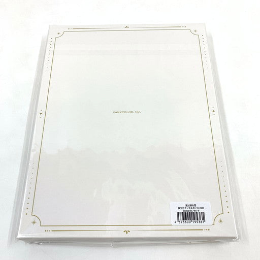 【未使用品】 葉加瀬冬雪 誕生日グッズ＆ボイス2025 053-260619-ma-03-fur 万代Net店
