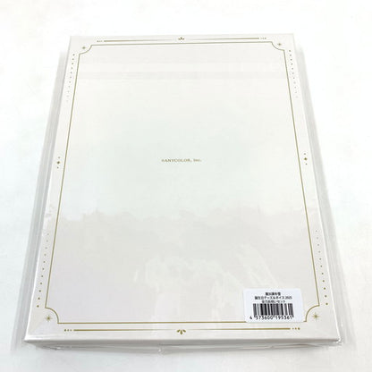【未使用品】 葉加瀬冬雪 誕生日グッズ＆ボイス2025 053-260619-ma-03-fur 万代Net店