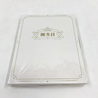 【未使用品】 にじさんじ　天宮こころ　2024 全力お祝いセット 053-260619-ma-05-fur 万代Net店